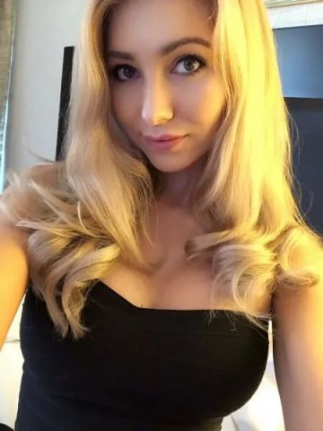 Зина